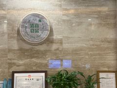 -大西洋餐厅(肇嘉浜路店)
