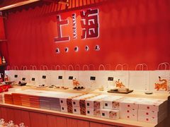 -阮大兴糕团(日月光中心店)