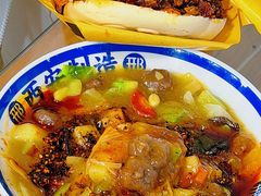 -邢老三肉丸糊辣汤·非遗美食(西安总店)