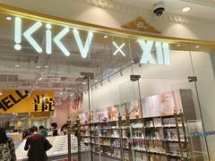 -KKV(上海月星环球港主力店)