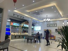 -元银甲·湖北地标美食(汉阳店)