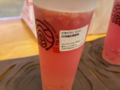 -眷茶(大卫城10楼店)