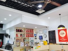 -老何家后安粉·糟粕醋海鲜火锅(三亚湾椰梦长廊店)