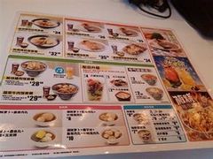 -吉野家(西客站南广场店)