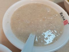 -远记面线糊(世纪巨星店)