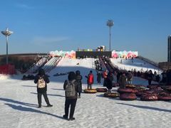 -沈阳奥体冰雪嘉年华