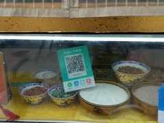 -津门红姐熟梨糕茶汤糕干(爱国道店)