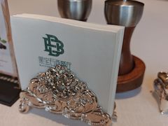 -黑宝石西餐厅(汇励99城市公园店)