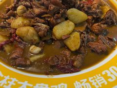 -金柱大盘鸡(跃进街店)