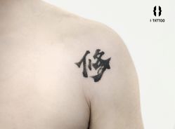 -I-TATTOO 纹身艺术空间