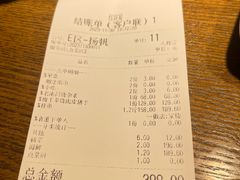 -巷子里·红谷宴(万象城店)