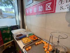 -鸿毛饺子(紫竹桥店)