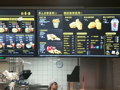 -麦当劳(龙湖北京大兴天街店)