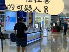 店内环境-上海第一八佰伴
