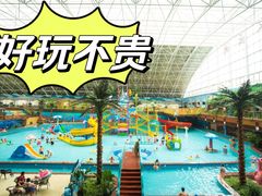 -水云涧温泉滑雪度假区