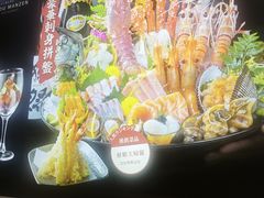 -極上萬膳·日料放题(来福士江景店)