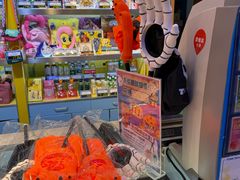 -汤姆熊欢乐世界·史莱姆怪兽(正大店)