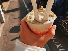 -Dip in Gelato(富民路店)