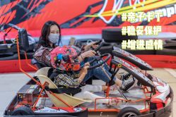 -速度小子卡丁车(基盛万科里店)