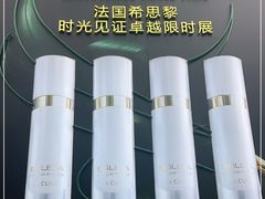 -新世界大丸百货