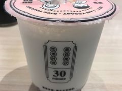 吃米酸奶-我是酸奶君(壹方城店)