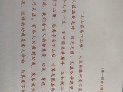 -西藏自治区图书馆