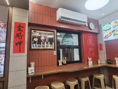-大中沙茶面(中山路店)