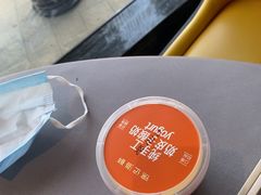 -徐记海鲜(梅溪新天地店)