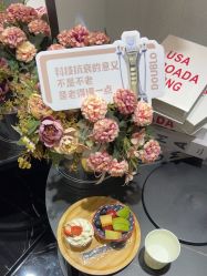 -伊丽汇