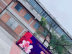 -柳州工业博物馆