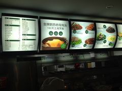 老乡鸡(青阳北路店)-老乡鸡(青阳北路店)