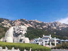 -崂山巨峰游览区