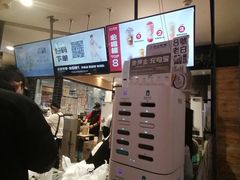 -沪上阿姨·精选茶饮(天河城店)