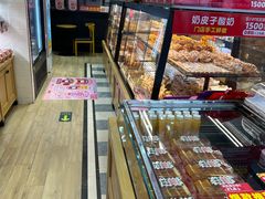 -味多美蛋糕(大红门店)