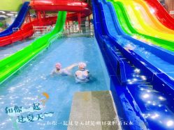 -宝燕乐园(闵行旗舰店)