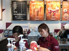 -COSTA COFFEE(吴江路店)