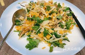 Jellyfish and Shredded Chicken Salad