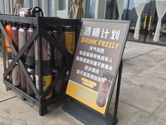 -Pekaa啤咖食肆Coffee&Bistro