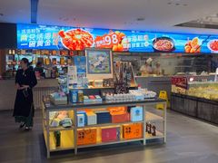 -连鹭海鲜·海肠捞饭·海胆饭(星海店)
