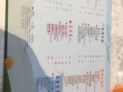 -布吉佳兆业广场