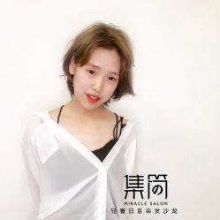 -Miracle集简美发沙龙