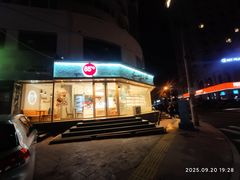 -85度C(青岛闽江路店)