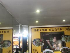 -无影脚佛山陈氏盲公丸始创店(飞鸿街店)