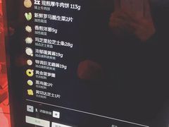 -麦当劳(新王府井店)