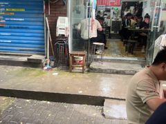 -韩老三杨凌蘸水面(纺建路店)