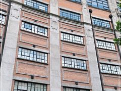 -上海四行仓库抗战纪念馆