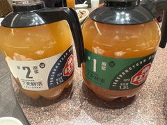 -永红源啤酒·烧烤·海鲜·大排档(台柳路店)