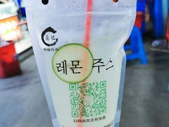 -大学城夜市大排档(凤栖路店)