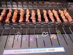 -很久以前羊肉串(南京路第一百货店)
