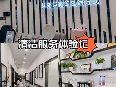 -布吉佳兆业广场